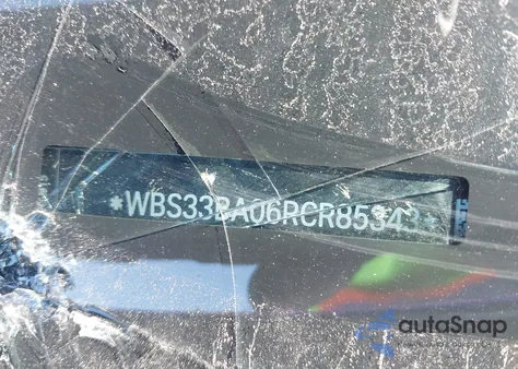 2024 BMW M4 Competition xDrive z USA, uszkodzony, nr VIN WBS33BA06RCR85343